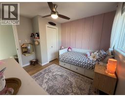 4pc Bathroom - 3988 Sweetwater Road, Dawson Creek, BC V1G0J3 Photo 7