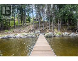 135b Bleski Road, Madawaska Valley, ON K0J1B0 Photo 11