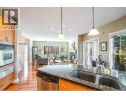 550 Falcon Crt, Parksville, BC V9P2A4 Photo 16