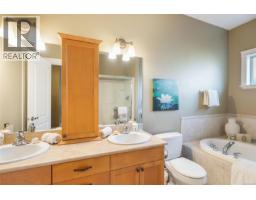 550 Falcon Crt, Parksville, BC V9P2A4 Photo 24