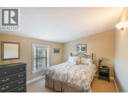 550 Falcon Crt, Parksville, BC V9P2A4 Photo 32