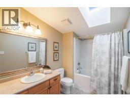 550 Falcon Crt, Parksville, BC V9P2A4 Photo 33