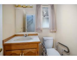 14 32165 7th Avenue, Mission, BC V2V2A9 Photo 13