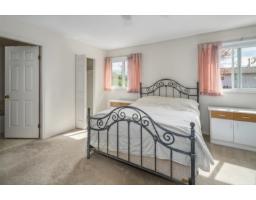 14 32165 7th Avenue, Mission, BC V2V2A9 Photo 16