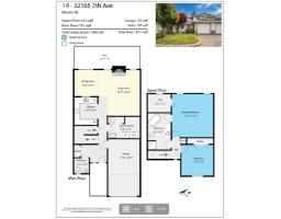 14 32165 7th Avenue, Mission, BC V2V2A9 Photo 22