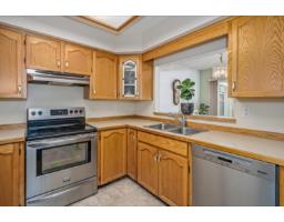 14 32165 7th Avenue, Mission, BC V2V2A9 Photo 9