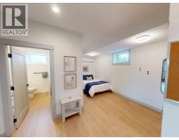 2530 Ford Road, Smithers, BC V0J2N4 Photo 32