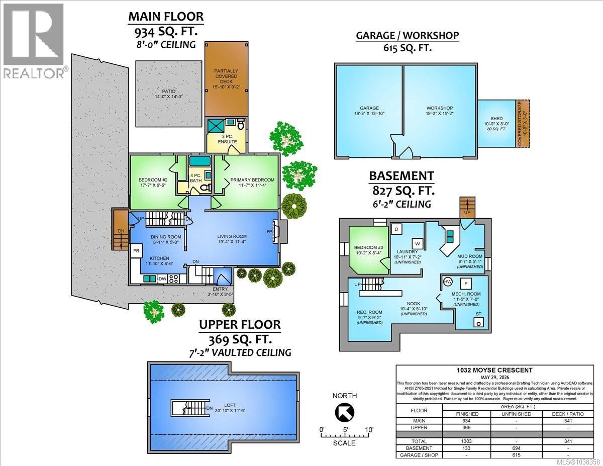 1032 Moyse Cres - 31