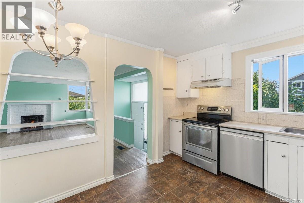 1032 Moyse Cres - 6