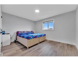 5936 18 St Ne, Rural Leduc County, AB T4X3C5 Photo 19