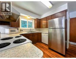 3246 Gibbins Rd, Duncan, BC V9L1G8 Photo 14