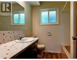 3246 Gibbins Rd, Duncan, BC V9L1G8 Photo 24