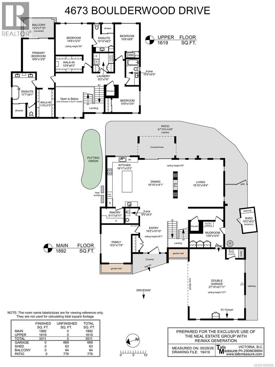 4673 Boulderwood Dr - 80