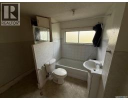 1712 103rd Street, North Battleford, SK S9A1L9 Photo 11