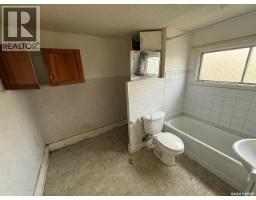 1712 103rd Street, North Battleford, SK S9A1L9 Photo 12