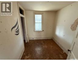 1712 103rd Street, North Battleford, SK S9A1L9 Photo 13