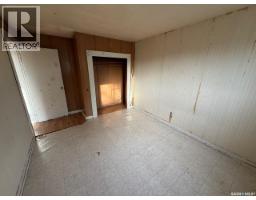 1712 103rd Street, North Battleford, SK S9A1L9 Photo 14