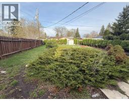 1712 103rd Street, North Battleford, SK S9A1L9 Photo 16