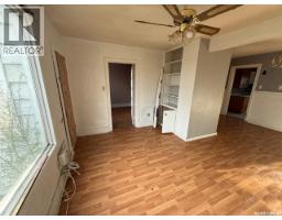 1712 103rd Street, North Battleford, SK S9A1L9 Photo 7