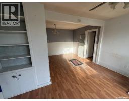 1712 103rd Street, North Battleford, SK S9A1L9 Photo 8