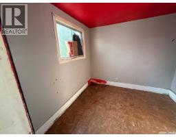 1712 103rd Street, North Battleford, SK S9A1L9 Photo 9