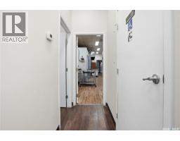 339 Centre Street, Assiniboia, SK S0H0B0 Photo 11