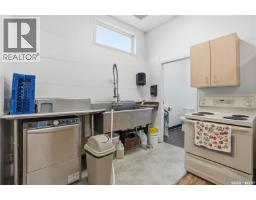 339 Centre Street, Assiniboia, SK S0H0B0 Photo 8