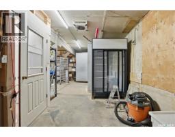 339 Centre Street, Assiniboia, SK S0H0B0 Photo 12