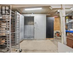 339 Centre Street, Assiniboia, SK S0H0B0 Photo 52