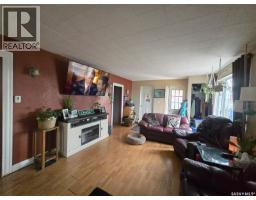 Laundry room - 2014 1st Street N, Rockglen, SK S0H3R0 Photo 10