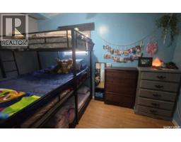 2014 1st Street N, Rockglen, SK S0H3R0 Photo 17