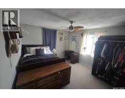 Other - 2014 1st Street N, Rockglen, SK S0H3R0 Photo 12