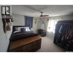 2014 1st Street N, Rockglen, SK S0H3R0 Photo 14