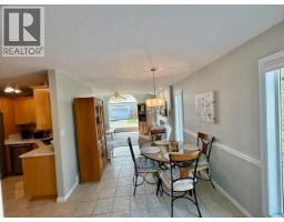Laundry room - 5515 W 57 Avenue, Fort Nelson, BC V0C1R0 Photo 8
