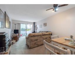 109a 8635 120 Street, Delta, BC V4C6R5 Photo 7
