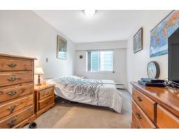 109a 8635 120 Street, Delta, BC V4C6R5 Photo 16