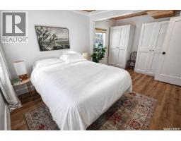 331 Guise Drive, Emma Lake, SK S0J0N0 Photo 20