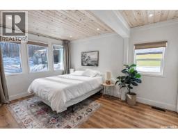 331 Guise Drive, Emma Lake, SK S0J0N0 Photo 19