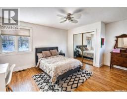 331 Guise Drive, Emma Lake, SK S0J0N0 Photo 27