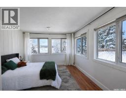 331 Guise Drive, Emma Lake, SK S0J0N0 Photo 25