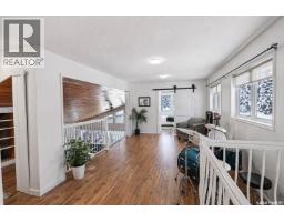 331 Guise Drive, Emma Lake, SK S0J0N0 Photo 23