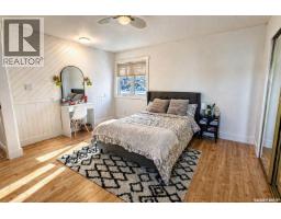 331 Guise Drive, Emma Lake, SK S0J0N0 Photo 28