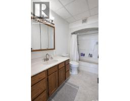 331 Guise Drive, Emma Lake, SK S0J0N0 Photo 21