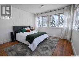 331 Guise Drive, Emma Lake, SK S0J0N0 Photo 26
