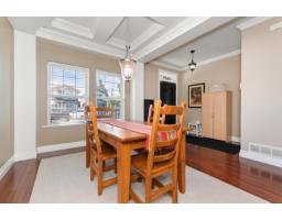 34609 7 Avenue, Abbotsford, BC V2S8P4 Photo 9