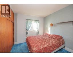 Other - 2471 6 Highway, Lumby, BC V0E2G1 Photo 8