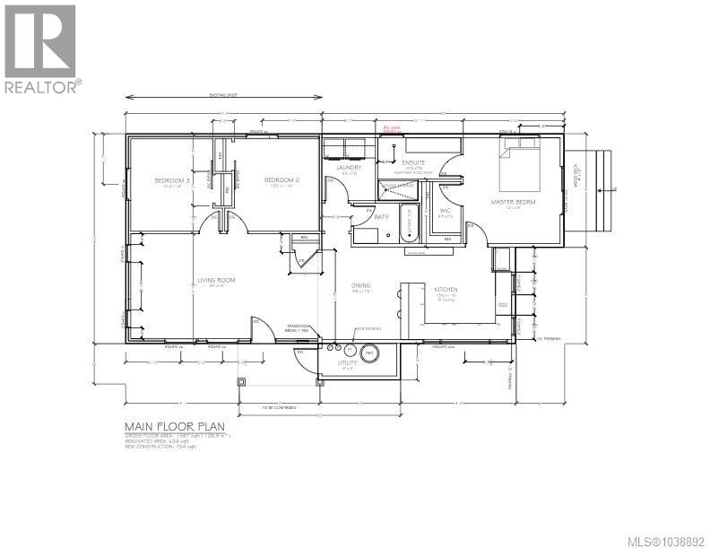 7421 Westholme Rd - 9