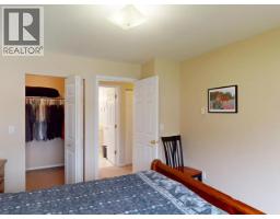 301-5701 Willow Ave, Powell River, BC V8A5S6 Photo 17