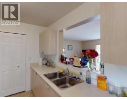 301-5701 Willow Ave, Powell River, BC V8A5S6 Photo 15
