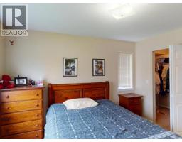 301-5701 Willow Ave, Powell River, BC V8A5S6 Photo 18